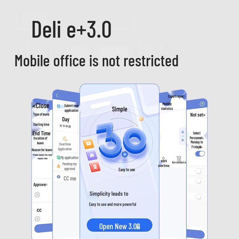 Deli Smart Cloud Attendance Machine (Face & Fingerprint) CN plug (adapter included)