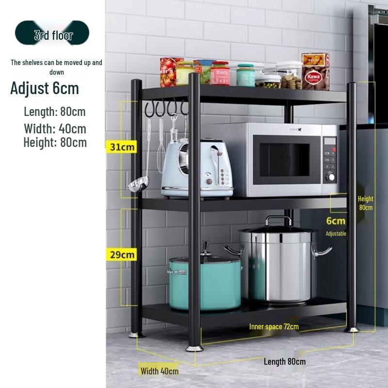 

Tongyuanshi 3-Tier Carbon Steel Kitchen Storage Cart
