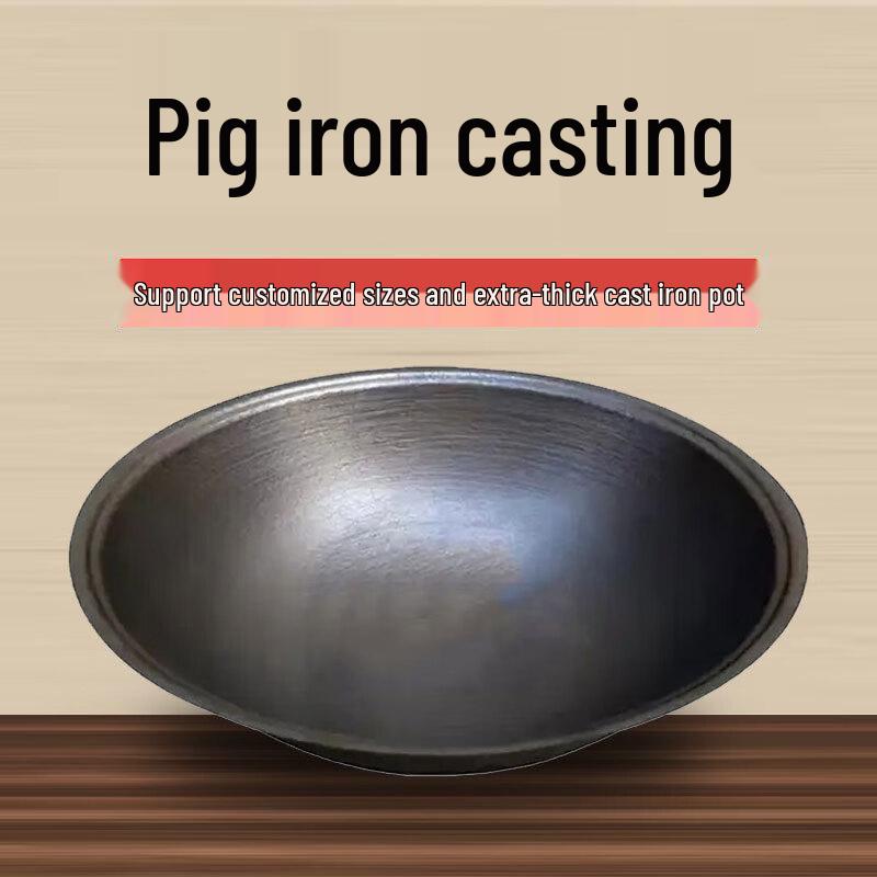 Xiaolaoda Traditional Non-Coated Cast Iron Wok