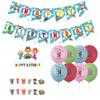 Birthday Kids Theme Party Decor Supplies Banner Caketopper Balloon