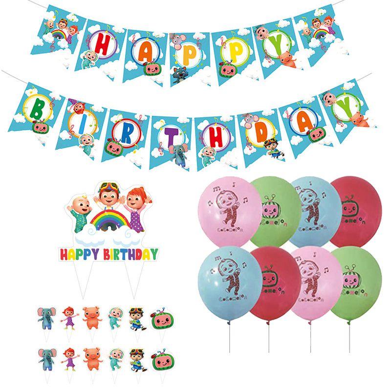 Birthday Kids Theme Party Decor Supplies Banner Caketopper Balloon