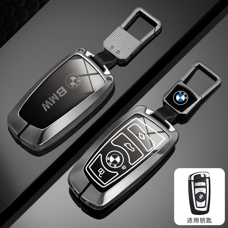 Hot 2025 Car Key Case Cover Shell Key Case Keychain Accessories for BMW 1 3 5 7 Series X1 X3 X4 F20 F30 F18 F25 M3 M4 E34 X5 F10
