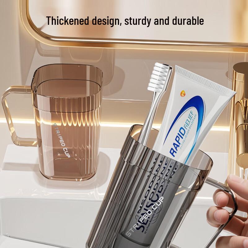 Bao Shi Mouthwash & Travel Cup Collection