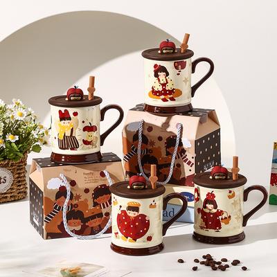 Parent Child Time Retro Ceramic Mug Event Gift Set High-value Water Cup Coffee Cup Souvenir