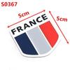 3D Aluminium Alloy Car Sticker France Map National Flag Emblem