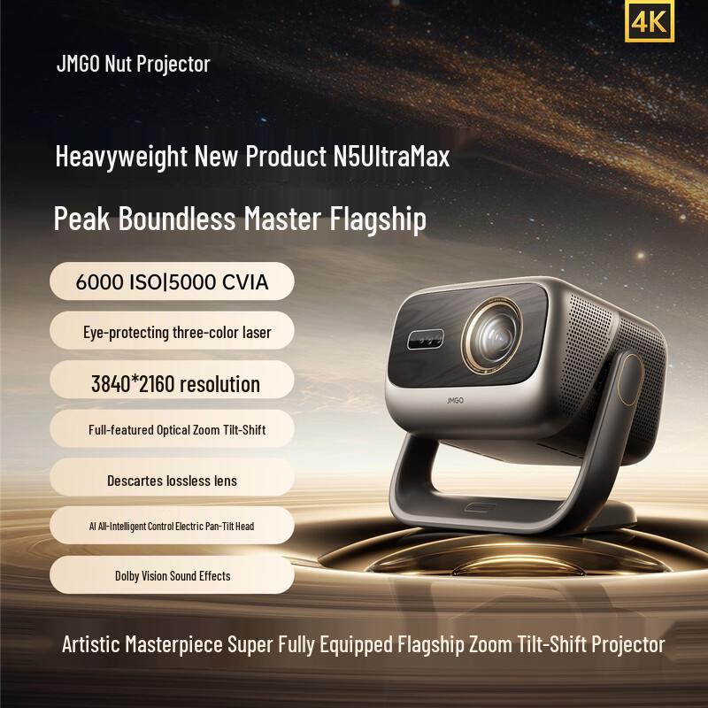 

JMGO N5 Ultra Max 4K Потрійний Лазерний Проєктор з Гімбалом (версія CN)