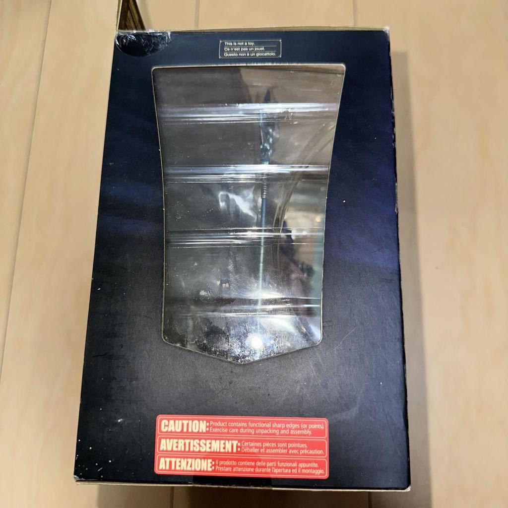 [GEBRAUCHT] [G10044] Matius, Final Fantasy Master Creatures 2