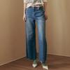 MAXZA Natural Washing Cotton Span Wide Denim Pants Ze05ql402na
