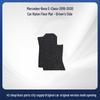 Mercedes-Benz E-Class (2016-2020) Nylon Floor & Trunk Mats
