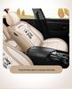 All-Season Linen Car Seat Cover - Breathable, Full Coverage with Cute Cartoon Design for Autumn/Winter