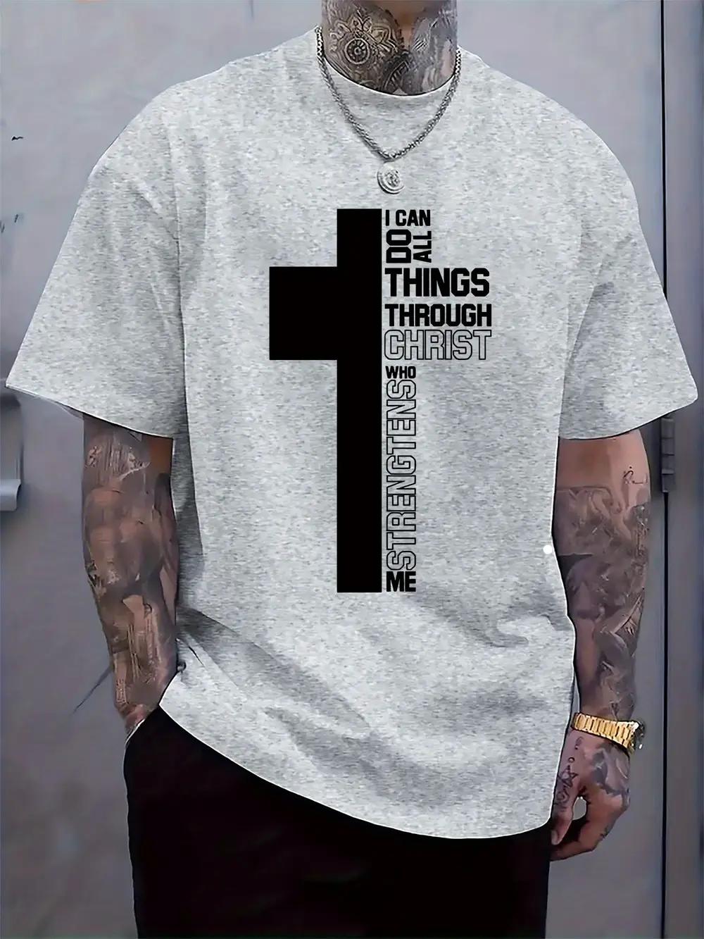 Inspirational Faith Print T-shirt - Faith Can Move Mountains Design XXXL