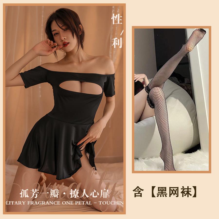 Sexy Underwear Hot Pure Desire Temptation Pajamas Sexy Chest Hollow Nightdress Elastic Tight Body Free Suit