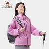 CAMEL Unisex Windproof Waterproof Outdoor Hardshell Jacket O009