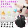 Shttown Baby Bottle Easy To USB Portable Warmer, Insulated, Wrap, Charging, Lightweight, 5V/2A Input,