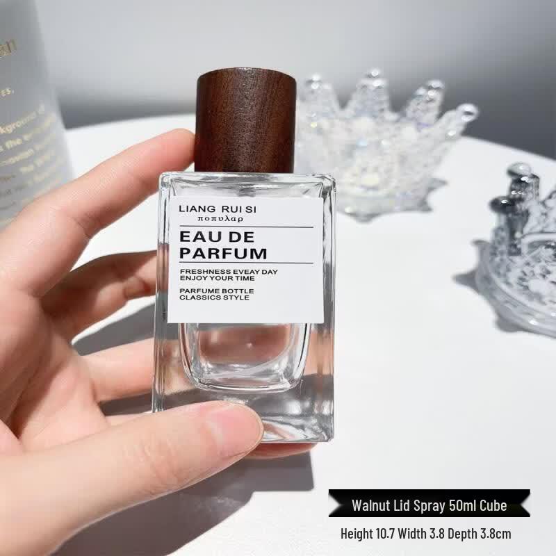 LIEI Portable Glass Perfume Spray Bottle