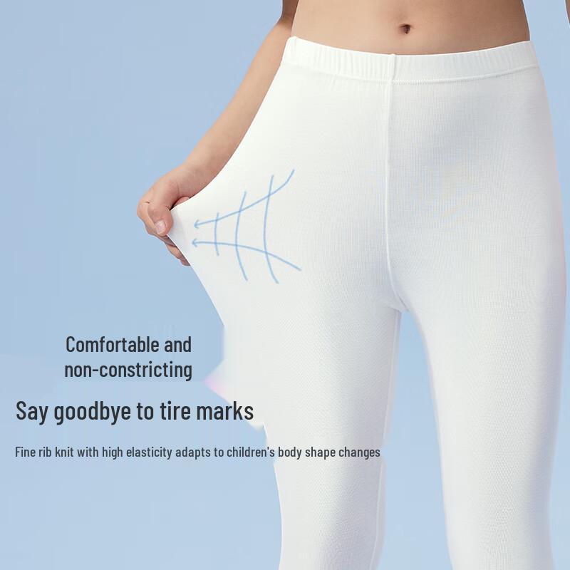 Girls' High-Elastic Antibacterial Leggings