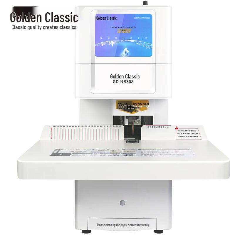 Golden GD-NB308 Automatic Financial Binding Machine