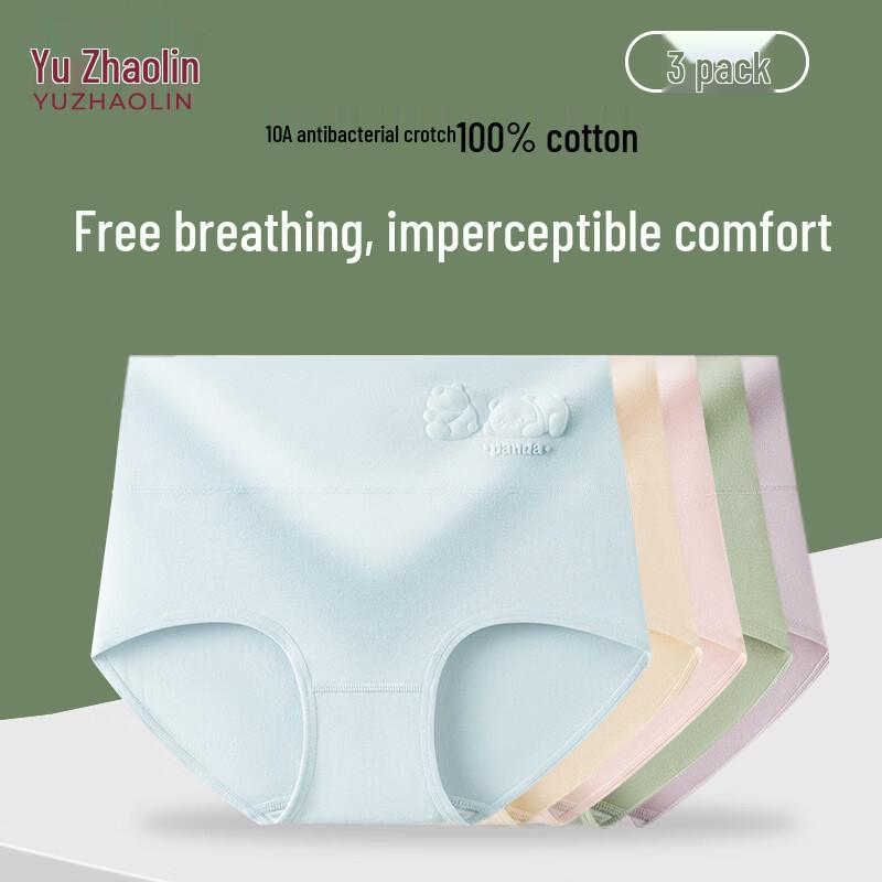 YUZHAOLIN Women s High-Waisted Cotton Graphene Antibacterial Briefs XL