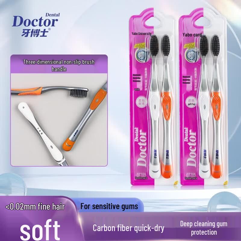 Doctor Toothbrush Soft Bristle Charcoal 6-Pack