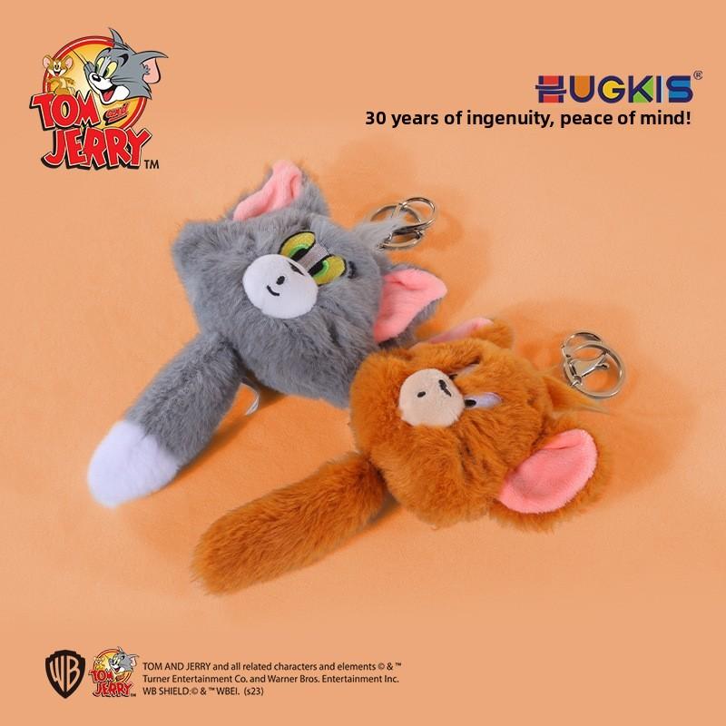 And Tom Jerry Large Head Shape Tail Vibrating Plush Pendant Funny Keychain