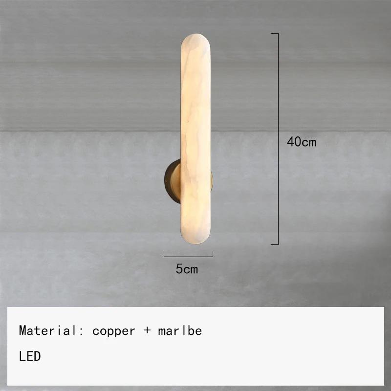Natural marble wall lamp Nordic luxury copper decorative LED wall lamp suitable bedroom living room bathroom lighting fixtures
