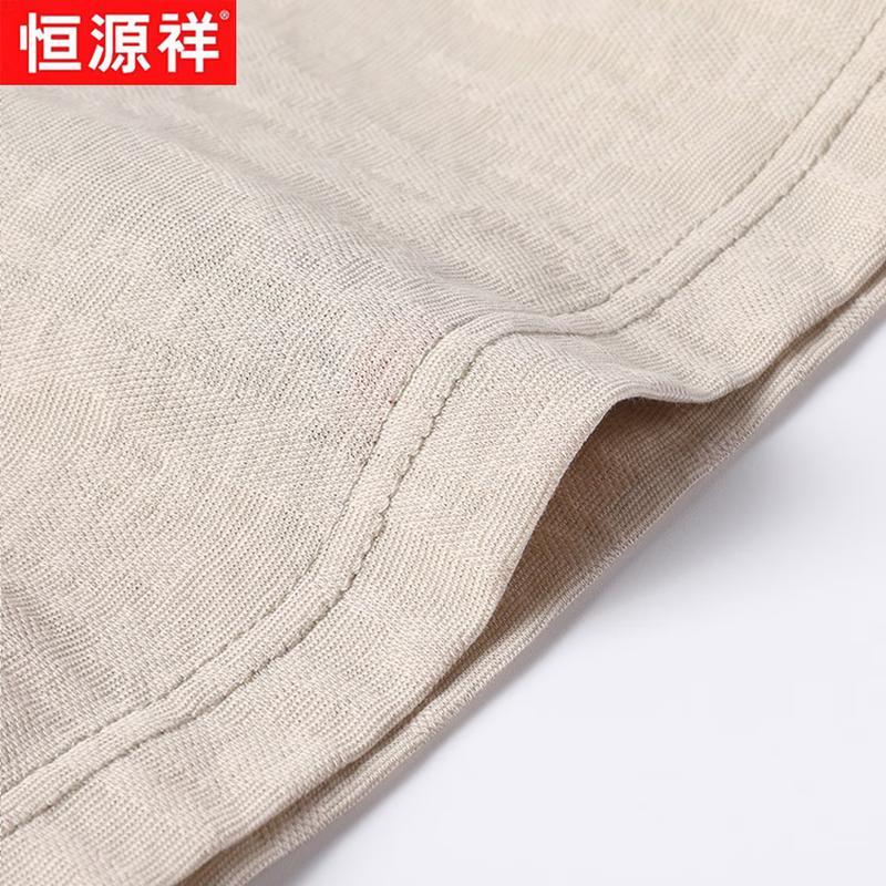 Hengyuanxiang Men's Summer Thin Cotton Blend Round Neck T-Shirt