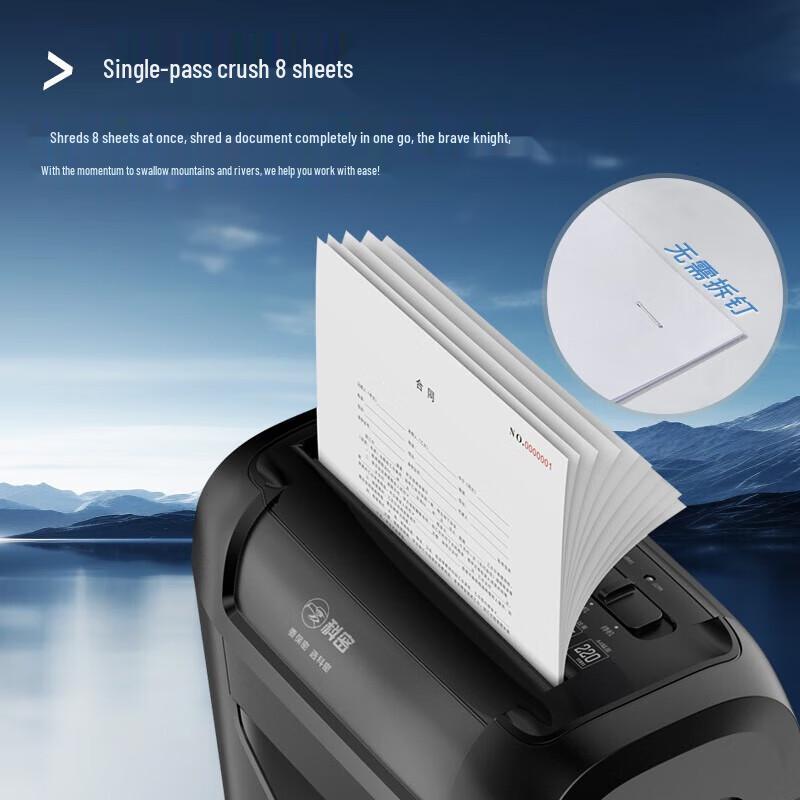 Comet DS01 8-Sheet Paper Shredder CN Plug (adapter Included)