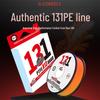 Imported Super Wear-Resistant 131 PE Sinking Fishing Line - Smooth Fast-Sinking Core with High Specific Gravity