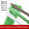 26-Gauge Green Floral Iron Wire for DIY Paper-Wrapped Flower Stems and Gypsophila.