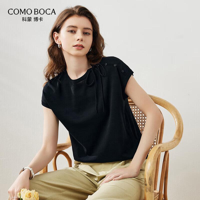 Women's Mulberry Silk Blend Round Neck Short Sleeve Knit Top