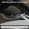 Rearview Cover Side Wing Mirror Caps Carbon Fiber Pattern Black Replacement For VW Golf 7 MK7 7.5 GTD R GTI Touran L E-GOLF