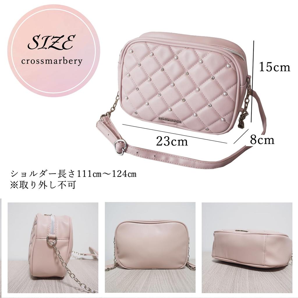 Crossmarberry Women's Quilted Shoulder Bag, Stylish, Crossbody, Beaded, Black, Small, Cute, Mass-Produced, Harajuku, Lolita Style, Dark and Cute, R77