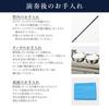 Beginner's Flute Set, Cupronickel, for Students and Beginners, 16-Hole, C Key, Practice Set, Includes Instructions for Playing the Flute (Japanese)