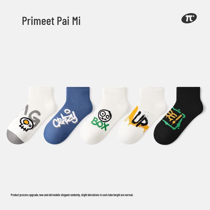 PRIMEET Men s Xinjiang Cotton Antibacterial Invisible Boat Socks One Size (EU 39-43)