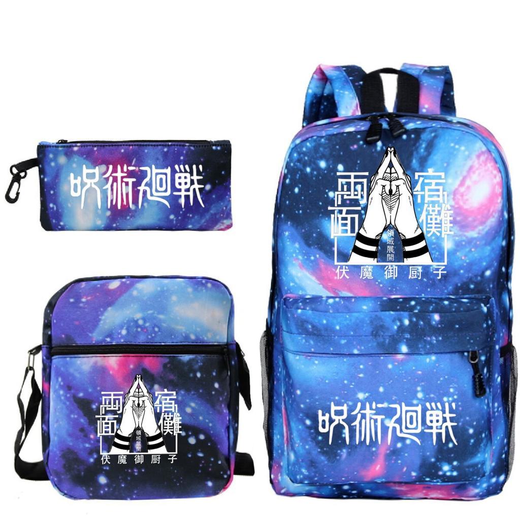 New Animation Peripheral Printing Children's Fashion Backpack Japanese Trend Primary and Secondary School Student Schoolbag Set