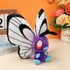 Caterpie Butterfree Weedle Scolipede Plush Toy Beedrill Insect Butterfly Caterpillar Cartoon Stuffed Doll Christmas Gift
