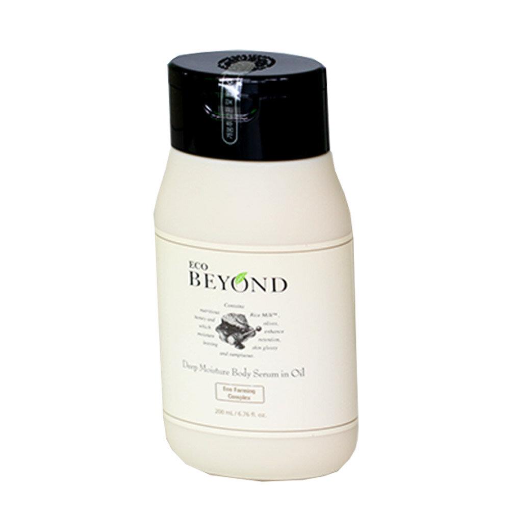BEYOND Deep Moisture Body Serum in Oil 350ml