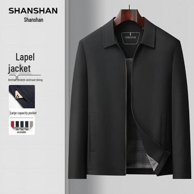 Men's Business Casual Executive Jacket
