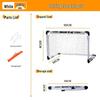 Foldable Kids' Football Goal for Training & Competition - Portable Indoor/Outdoor Parent-Child Frame