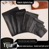 Anti-Oxidation Small Black Frosted Self-Sealing Bag for Jewelry, Earrings, Figurines, and Blind Boxes