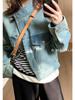 Women's Versatile Denim Short Jacket for Early Autumn