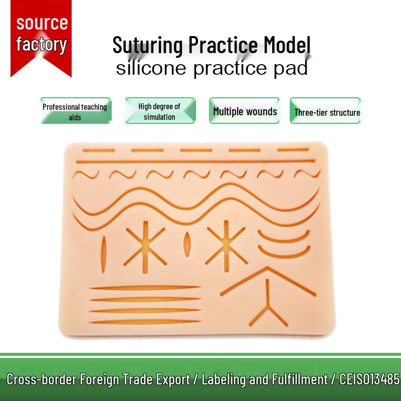 MTS Silicone Surgical Suture Practice Module - Medical Teaching Aid Simulation Skin Pad 170x120x12mm