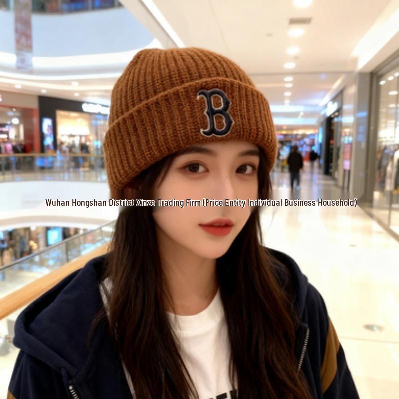 Koreanische MLB Wolle Unisex Strickmütze - NY Logo Stickerei, Warm für Herbst & Winter, Stil M0726