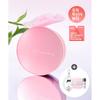 Jungsaemmool [Pink Edition] Essential Skin Nude Cushion With Refill  Pink Puff 2p + Water Cream 8ml + Free Bead Key Ring 