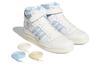 Forum Adidas Originals 84 High 'UNC' GW5924