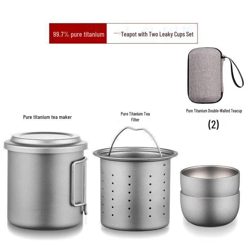 Anmu Hao Pure Titanium Portable Outdoor Tea Set