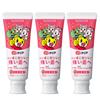 Do Clear Children's Toothpaste with Fluoride, Cavity Prevention, Strawberry Flavor (Sunstar) 70g X 3 Packs