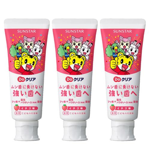 

Детская прозрачная зубная паста с фтором, защита от кариеса, клубничный вкус (Sunstar) 70г х 3 упаковки