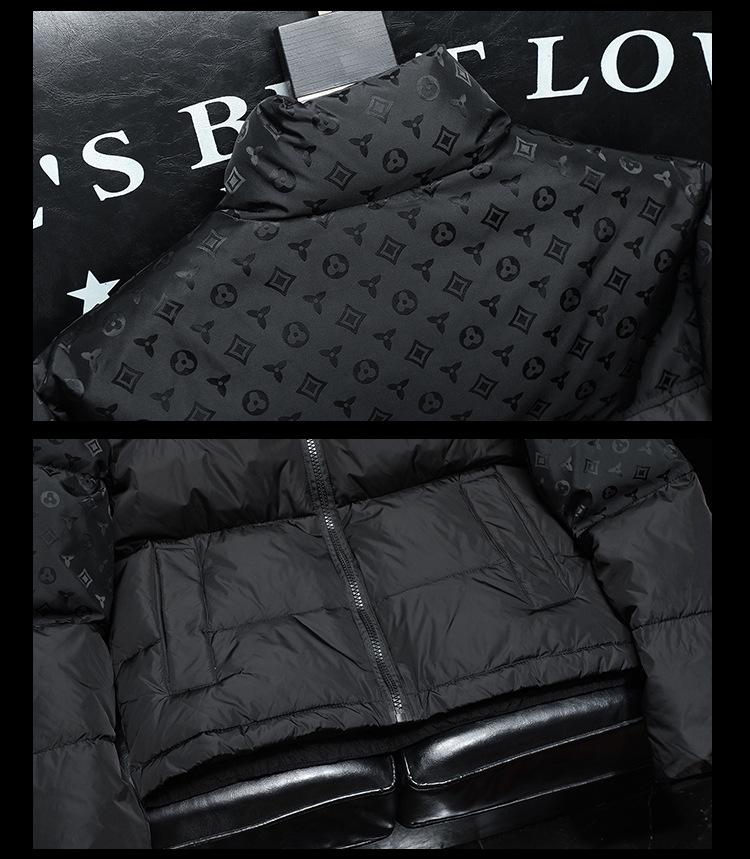 Winter 2025 European Men's Trendy Casual Jacquard Stand Collar Down Jacket