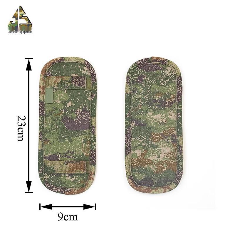 Tactical Shock-Absorbing Shoulder Pad